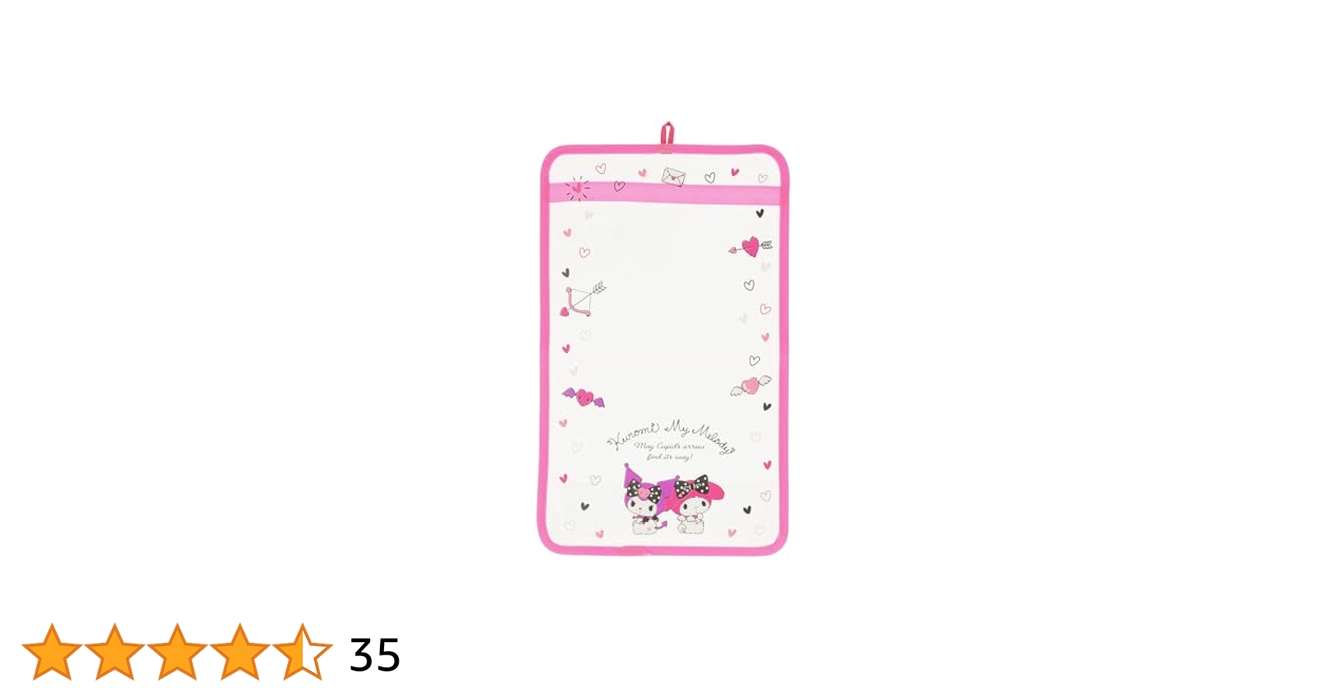 マイメロディ大量 サンリオ マイメロディ ぬいぐるみ(SS) クラシック Sanrio